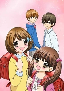 12-sai.: Chicchana Mune no Tokimeki - Age 12., Juuni-sai. (2016)