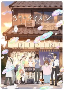 3-gatsu no Lion 2nd Season - Sangatsu no Lion Second Season (2017)