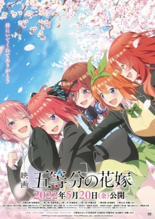 5-toubun no Hanayome Movie - The Quintessential Quintuplets (2022)