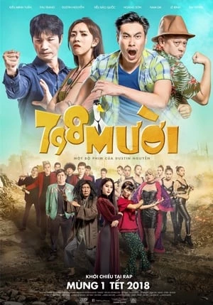 798Mười - 798Mười (2018)