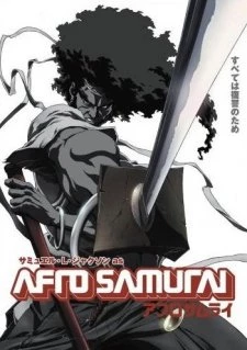 Afro Samurai - Samurai X (2007)