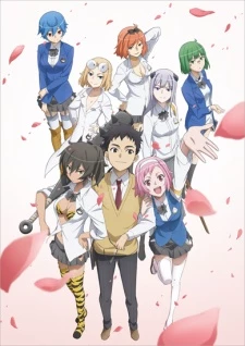 Ai Tenchi Muyou! - Tenchi Muyo! Love, Thầy Giáo Số Nhọ (2014)