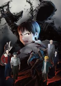 Ajin - Ajin: Demi (2016)