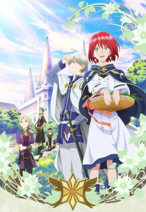 Akagami no Shirayuki-hime - Snow White with the Red Hair (2015)