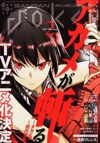 Akame ga Kill! - Sát Thủ Akame (2014)