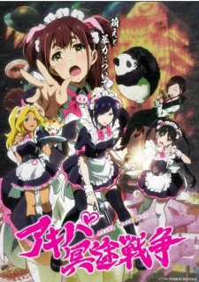 Akiba Maid Sensou - Akiba Maid War (2022)