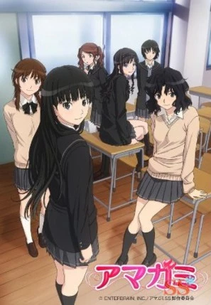 Amagami SS OVA - Amagami SS Short Animations (2011)