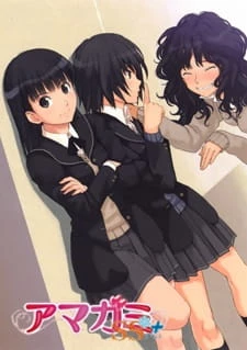 Amagami SS+ Plus: Extra Episode+ Plus - nd Season Specials (2012)