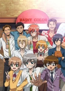 Ame-iro Cocoa: Rainy Color e Youkoso! - Ameiro Cocoa: Rainy Color e Youkoso (2015)