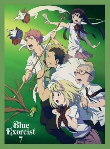 Ao no Exorcist: Ura Ex - Ao no Exorcist: Ura Eku (2012)