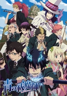 Ao no Exorcist - Ao no Futsumashi (2011)