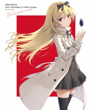 Arifureta Shokugyou de Sekai Saikyou 2nd Season Special - Arifureta: From a Detour to the World (2022)