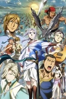 Arslan Senki (TV): Fuujin Ranbu - The Heroic Legend of Arslan: Dust Storm Dance (2016)