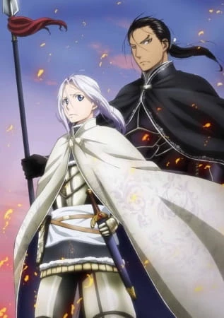 Arslan Senki (TV): Tsuioku no Shou - Dakkan no Yaiba - Arslan Senki Episode (2015)