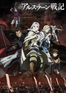 Arslan Senki (TV) - The Heroic Legend of Arslan, Chiến ký Arslan (2015)