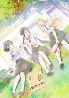 Asobi Asobase - workshop of fun (2018)