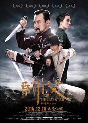 Bậc Thầy Võ Thuật - The Final Master (2015)