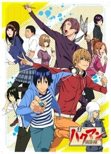 Bakuman. 2nd Season - Bakuman Season (2011)