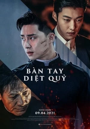 Bàn Tay Dệt Quỷ - Evil Expeller (2019)