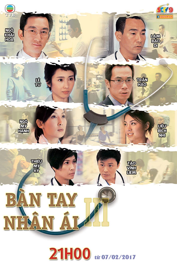 Bàn Tay Nhân Ái  - Bàn Tay Nhân Ái (1998)