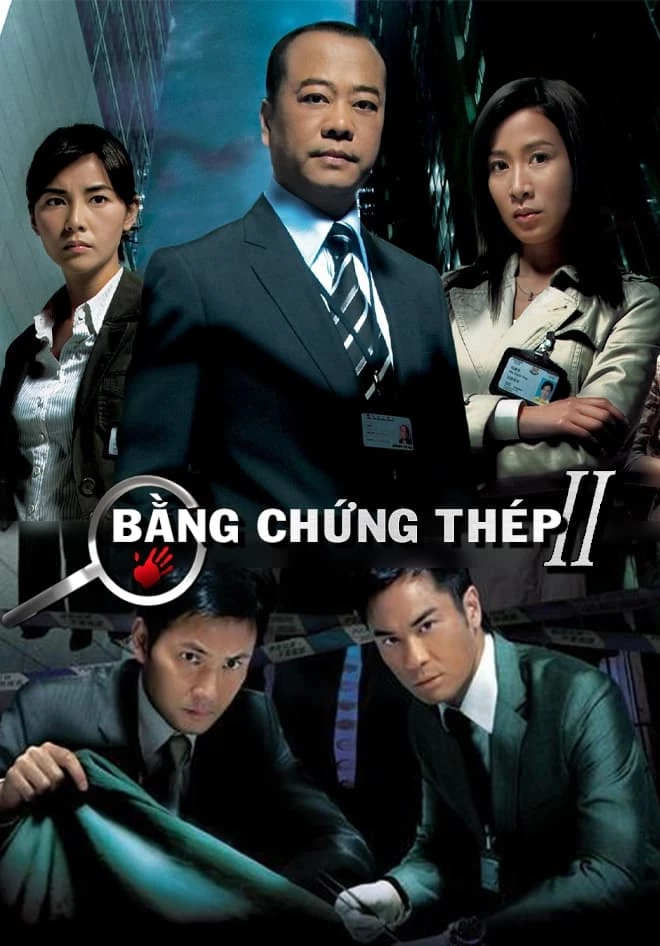 Bằng Chứng Thép (Phần 2) - Forensic Heroes (Season 2) (2008)