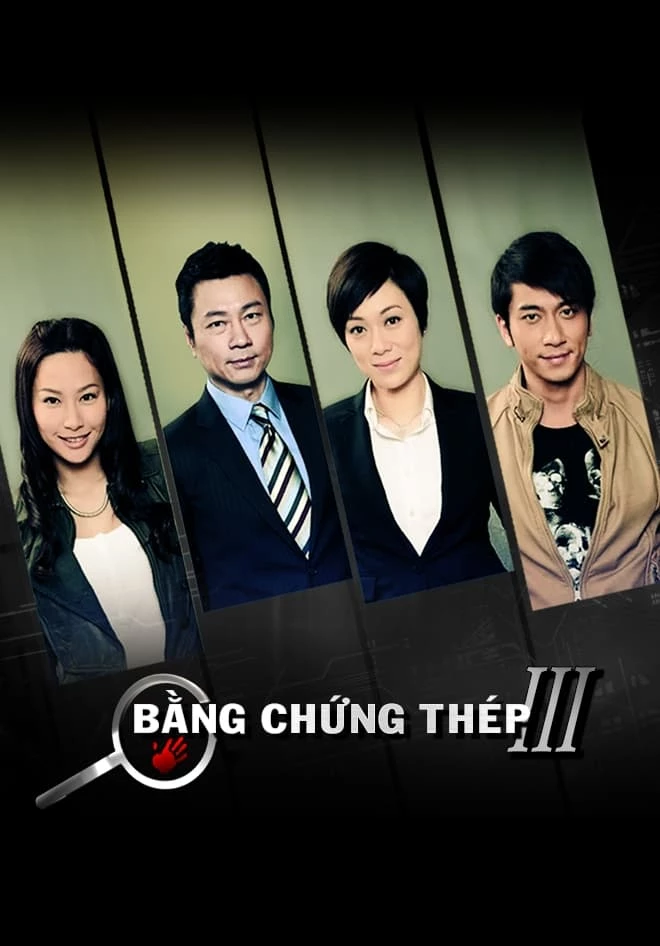 Bằng Chứng Thép (Phần 3) - Forensic Heroes (Season 3) (2011)