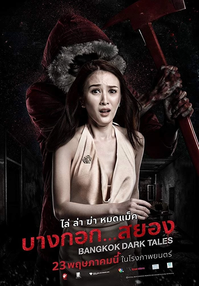 Bangkok Ngày Đen Tối - Bangkok Dark Tales (2019)