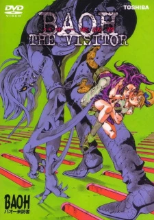 Baoh Raihousha - Baoh the Visitor (1989)