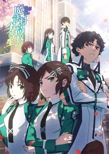 Bất Thường Tại Trường Phép Thuật Mùa 3 - The Irregular at Magic High School Season (2024)