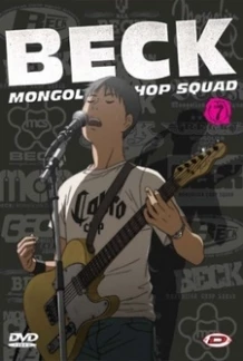 Beck - Beck: Mongolian Chop Squad (2004)