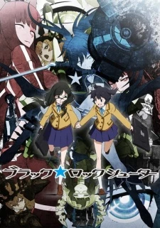 Black★Rock Shooter (TV) - Black Rock Shooter, BRS (TV) (2012)