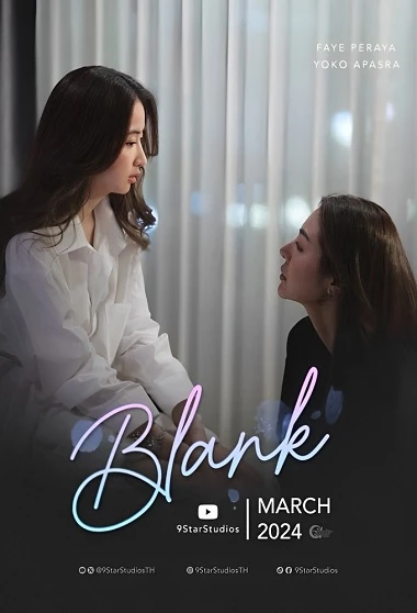 Blank The Series (phần 1) - Blank The Series (season 1) (2024)