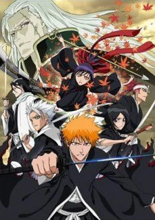 Bleach Movie 1: Memories of Nobody - Bleach the Movie: Memories of Nobody (2006)