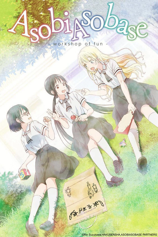 Bộ ba diễn sâu - Asobi Asobase: Workshop Of Fun (2018)