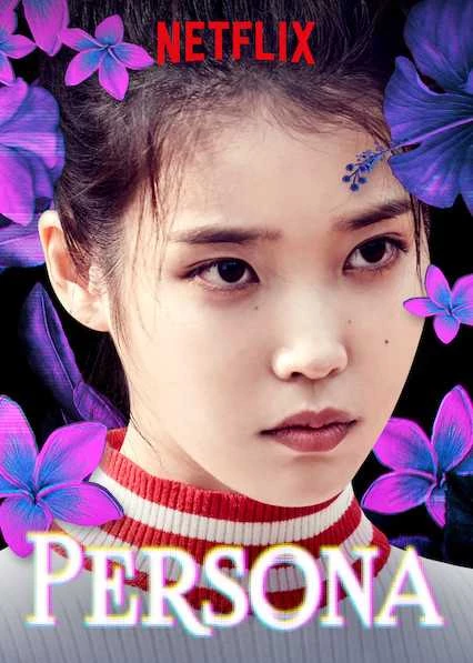 Bốn nhân cách (phần 1) - Persona (season 1) (2018)