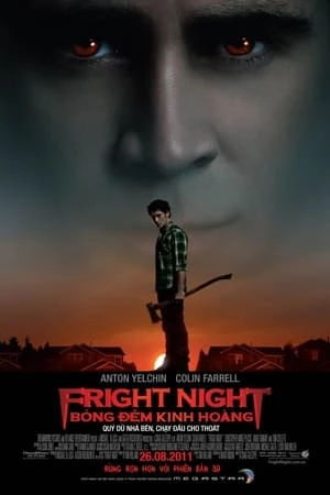 Bóng Đêm Kinh Hoàng 1 - Fright Night (2011)