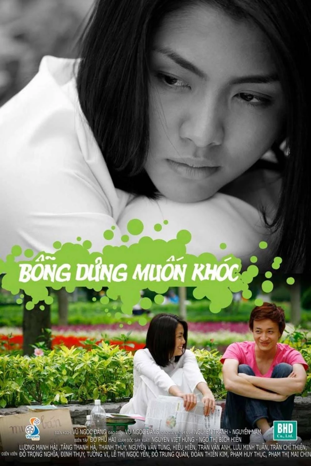 Bỗng Dưng Muốn Khóc - Suddenly Want to Cry (2008)