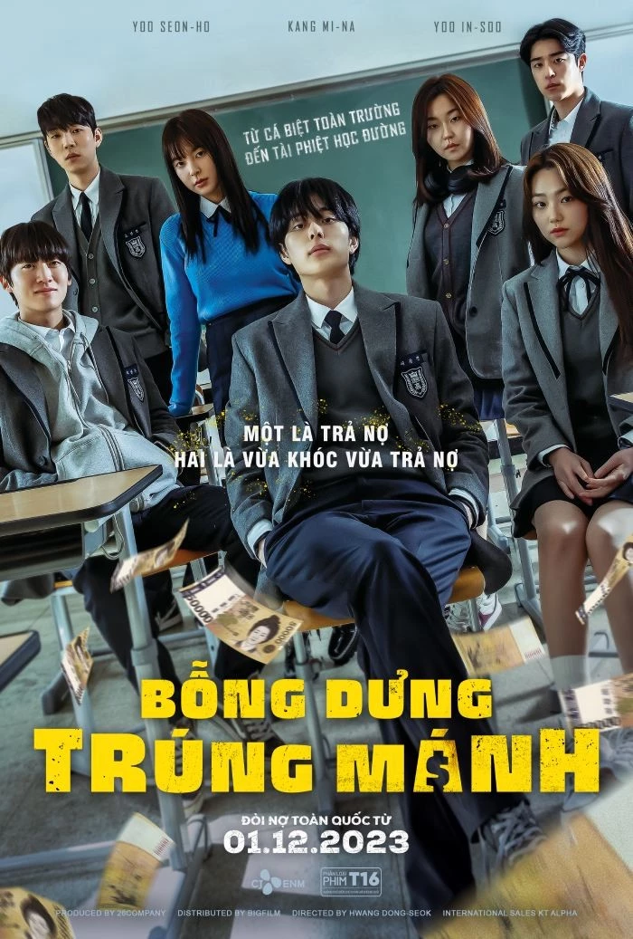 Bỗng Dưng Trúng Mánh - Usury Academy (2023)