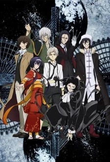 Bungou Stray Dogs 3rd Season - Bungo Stray Dogs (2019)