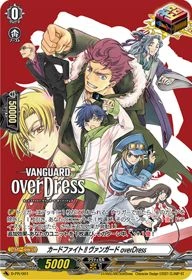 Cardfight!! Vanguard: overDress - Vanguard: Over Dress (2021)