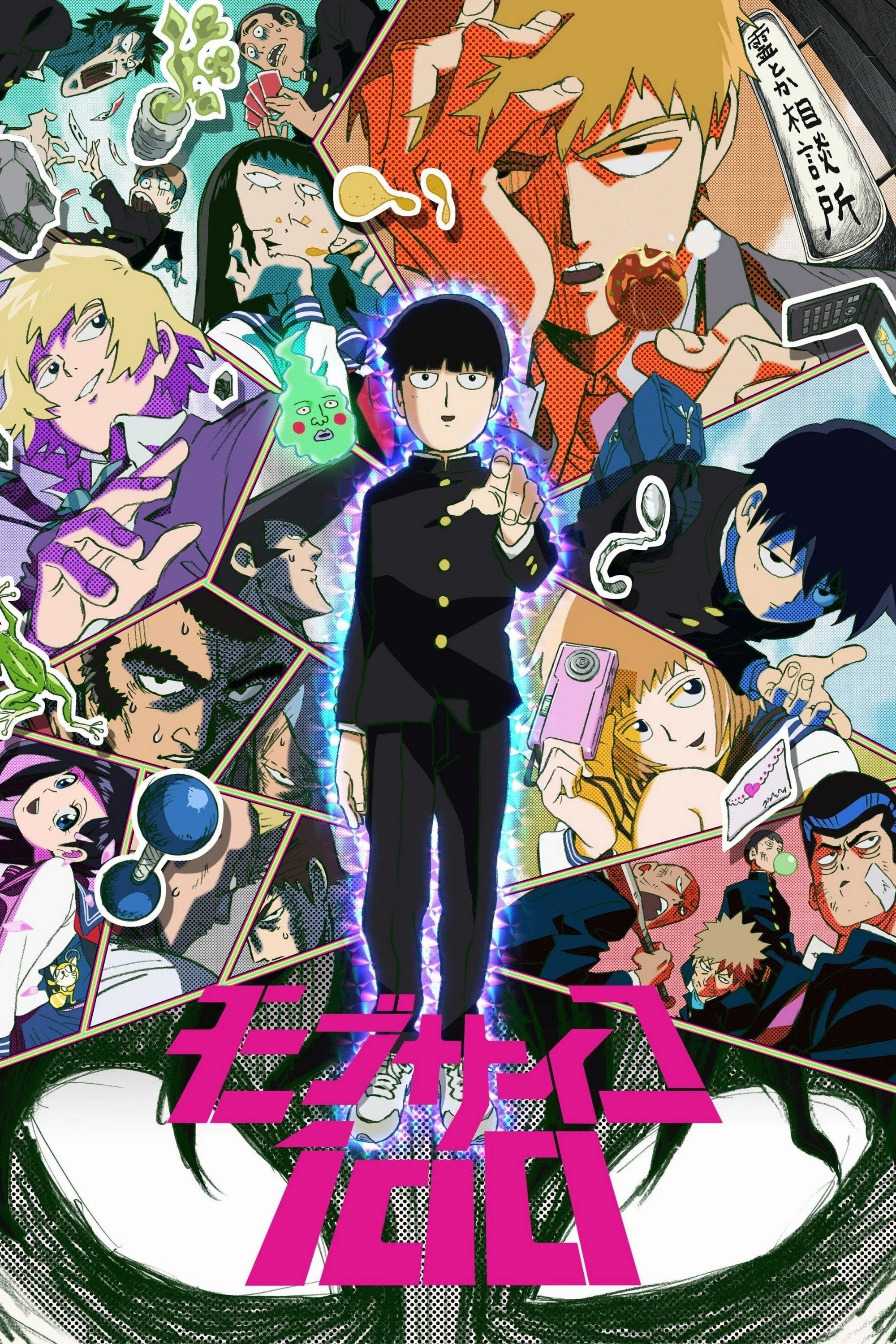 Cậu Bé Siêu Năng Lực (Phần 3) - Mob Psycho 100 (Season 3) (2022)