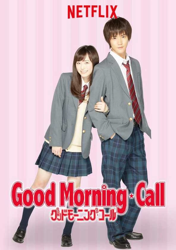 Chào Buổi Sáng (phần 1) - Good Morning Call (season 1) (2016)