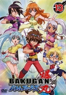 Chiến Binh Bakugan - Bakugan Battle Brawlers (2007)