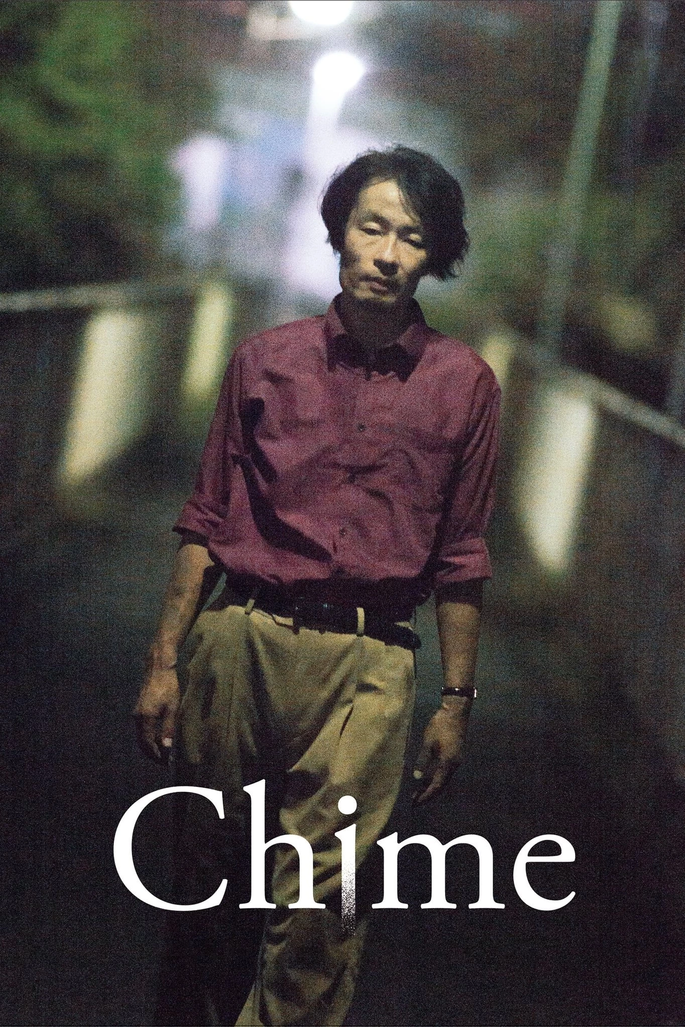 Chime - Chime