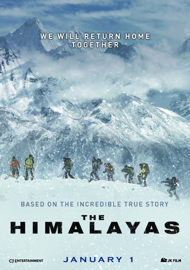 Chinh Phục Đỉnh Himalayas - Himalaya (2016)