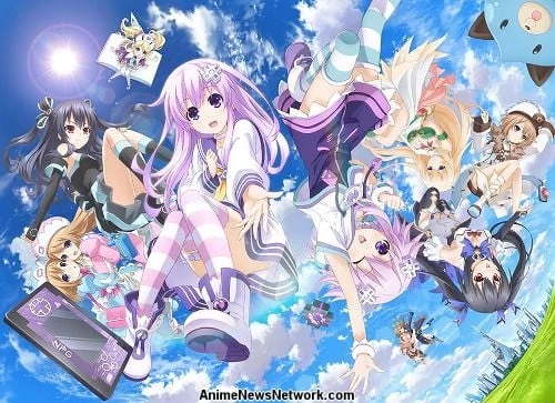 Choujigen Game Neptune The Animation: Nep No Natsuyasumi - Choujigen Game Neptune The Animation: Nep No Natsuyasumi