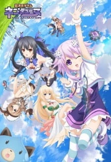 Choujigen Game Neptune The Animation: Nep No Natsuyasumi - Choujigen Game Neptune The Animation: Nep No Natsuyasumi (2019)