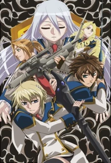 Chrome Shelled Regios - Kokaku no Regios (2009)