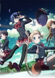 Chuunibyou demo Koi ga Shitai!: Depth of Field - Ai to Nikushimi Gekijou - Chuunibyou demo Koi ga Shitai! Specials, Chu-2 Byo demo Koi ga Shitai! Specials, Regardless of My Adolescent Delusions of Grandeur, I Want a Date! Specials (2012)