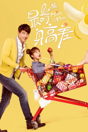 Chuyện Tình Đôi Đũa Lệch - Min And Max (2016)